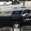 mercedes-benz b-class 2020 -MERCEDES-BENZ--Benz B Class 3DA-247012--W1K2470122J093087---MERCEDES-BENZ--Benz B Class 3DA-247012--W1K2470122J093087- image 2