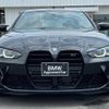 bmw m4 2024 -BMW--BMW M4 3BA-52AZ30--WBS42AZ040CR60***---BMW--BMW M4 3BA-52AZ30--WBS42AZ040CR60***- image 5