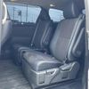 toyota estima-hybrid 2014 -TOYOTA--Estima Hybrid DAA-AHR20W--AHR20-7079952---TOYOTA--Estima Hybrid DAA-AHR20W--AHR20-7079952- image 4