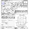 toyota hiace-van 1991 CFJ7337629 image 3