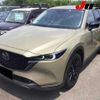 mazda cx-5 2022 -MAZDA 【三重 】--CX-5 KFEP--505637---MAZDA 【三重 】--CX-5 KFEP--505637- image 14