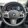 bmw 3-series 2020 CFJ1785644 image 19