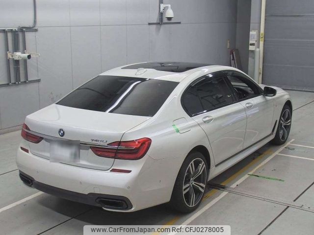 bmw 7-series 2016 -BMW 【姫路 30Mり8】--BMW 7 Series 7E30-WBA7E22040G522823---BMW 【姫路 30Mり8】--BMW 7 Series 7E30-WBA7E22040G522823- image 2