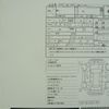 mazda mpv 2010 CFJ0087819 image 30