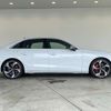 audi s4 2023 CFJ1887679 image 19