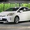 toyota prius 2012 CFJ1636073 image 17