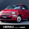 fiat 500 2018 -FIAT--Fiat 500 ABA-31212--ZFA3120000J834425---FIAT--Fiat 500 ABA-31212--ZFA3120000J834425- image 1