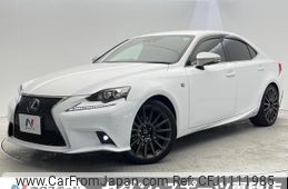 lexus is 2016 quick_quick_AVE30_AVE30-5055017