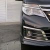 nissan serena 2015 -NISSAN--Serena DAA-HC26--HC26-119929---NISSAN--Serena DAA-HC26--HC26-119929- image 10