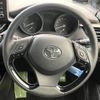 toyota c-hr 2020 quick_quick_ZYX11_ZYX11-2009816 image 11