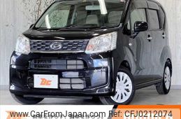 daihatsu move 2015 -DAIHATSU--Move DBA-LA150S--LA150S-0059205---DAIHATSU--Move DBA-LA150S--LA150S-0059205-