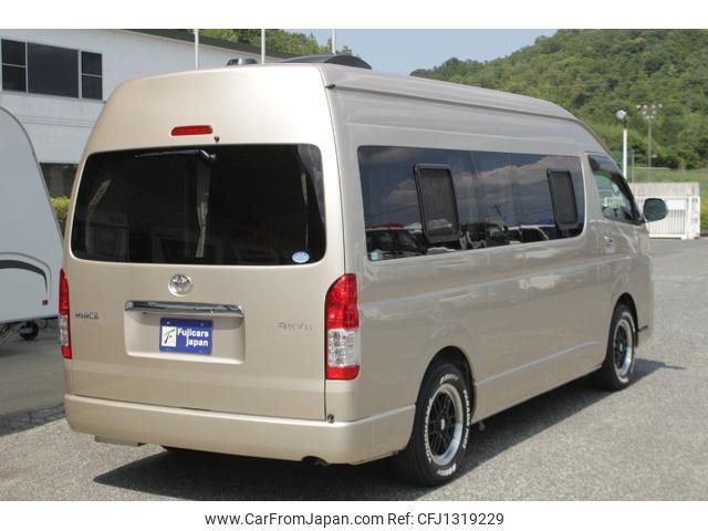 toyota hiace-van 2019 GOO_JP_700100180330250620002 image 2