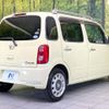 daihatsu mira-cocoa 2010 -DAIHATSU--Mira Cocoa DBA-L675S--L675S-0043087---DAIHATSU--Mira Cocoa DBA-L675S--L675S-0043087- image 17