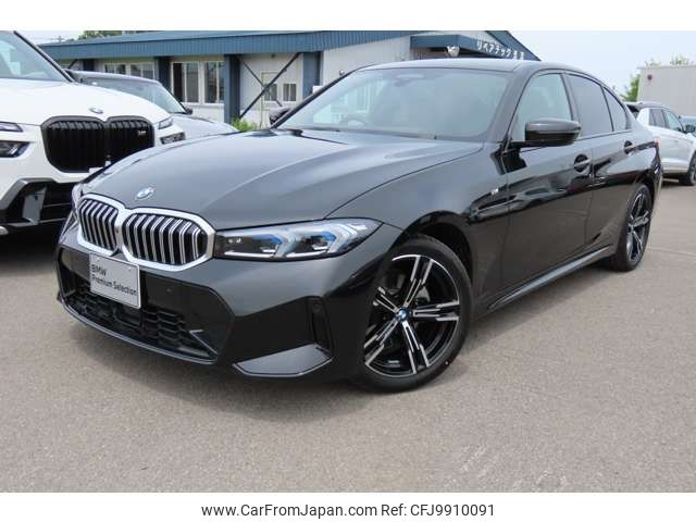 bmw 3-series 2023 -BMW--BMW 3 Series 3DA-5V20--WBA40FU0308E08***---BMW--BMW 3 Series 3DA-5V20--WBA40FU0308E08***- image 2