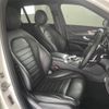 mercedes-benz amg 2017 -MERCEDES-BENZ--AMG CBA-253964--WDC2539642F362603---MERCEDES-BENZ--AMG CBA-253964--WDC2539642F362603- image 18