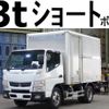 mitsubishi-fuso canter 2015 quick_quick_TKG-FEA50_FEA50-542102 image 1