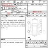 honda n-box 2021 quick_quick_6BA-JF3_JF3-5103808 image 7