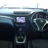 nissan x-trail 2016 -NISSAN 【福島 301ﾄ1265】--X-Trail NT32--052602---NISSAN 【福島 301ﾄ1265】--X-Trail NT32--052602- image 14