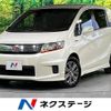 honda freed-spike 2011 -HONDA--Freed Spike DAA-GP3--GP3-1012525---HONDA--Freed Spike DAA-GP3--GP3-1012525- image 1