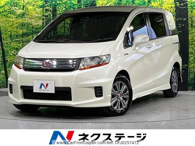 honda freed-spike 2011 -HONDA--Freed Spike DAA-GP3--GP3-1012525---HONDA--Freed Spike DAA-GP3--GP3-1012525- image 1