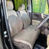 honda n-box 2020 -HONDA--N BOX 6BA-JF3--JF3-1445177---HONDA--N BOX 6BA-JF3--JF3-1445177- image 8