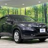 honda vezel 2014 -HONDA--VEZEL DAA-RU3--RU3-1049785---HONDA--VEZEL DAA-RU3--RU3-1049785- image 17