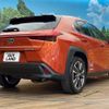 lexus ux 2018 CFJ1785917 image 18