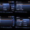 nissan elgrand 2013 -NISSAN 【名変中 】--Elgrand PE52--041198---NISSAN 【名変中 】--Elgrand PE52--041198- image 16