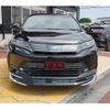 toyota harrier 2020 quick_quick_ZSU60W_ZSU60-0194501 image 20