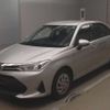 toyota corolla-axio 2020 CFJ1659620 image 1