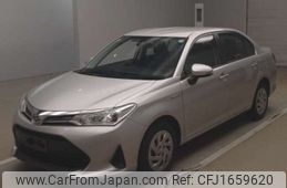 toyota corolla-axio 2020 CFJ1659620