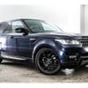 land-rover range-rover 2017 -ROVER--Range Rover ABA-LW3SA--SALWA2VE2GA661503---ROVER--Range Rover ABA-LW3SA--SALWA2VE2GA661503- image 6