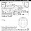 honda n-box 2024 -HONDA 【岐阜 582ﾓ1100】--N BOX JF5-1105411---HONDA 【岐阜 582ﾓ1100】--N BOX JF5-1105411- image 3