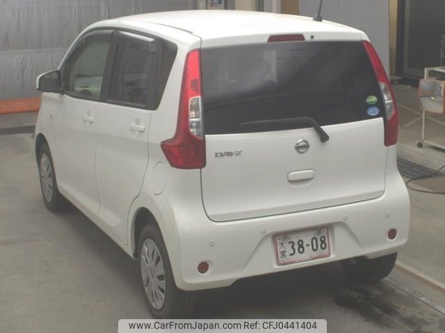 nissan dayz 2019 -NISSAN--DAYZ B21W-0637277---NISSAN--DAYZ B21W-0637277- image 2