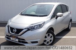 nissan note 2020 CFJ1480652