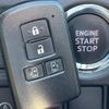 toyota esquire 2015 CFJ1687994 image 8