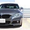 bmw 3-series 2016 quick_quick_8A20_WBA8A16020NU40119 image 16