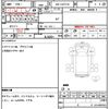 nissan vanette-truck 2012 CFJ1497889 image 21