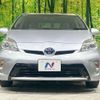 toyota prius 2012 CFJ1600365 image 14