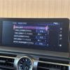 lexus is 2022 -LEXUS--Lexus IS 6AA-AVE30--AVE30-5091534---LEXUS--Lexus IS 6AA-AVE30--AVE30-5091534- image 23