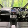 toyota voxy 2014 CFJ1671534 image 2