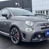 fiat fiat-others 2019 -FIAT--Fiat ABA-31214T--ZFA3120000JB03319---FIAT--Fiat ABA-31214T--ZFA3120000JB03319- image 2