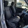 nissan serena 2014 -NISSAN--Serena DAA-HFC26--HFC26-235287---NISSAN--Serena DAA-HFC26--HFC26-235287- image 13