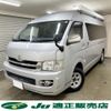 toyota hiace-van 2009 CFJ1639908 image 3