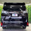 toyota vellfire 2017 -TOYOTA--Vellfire DBA-AGH30W--AGH30-0161327---TOYOTA--Vellfire DBA-AGH30W--AGH30-0161327- image 16
