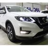 nissan x-trail 2023 quick_quick_6AA-SNT33_025894 image 12