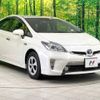 toyota prius-phv 2012 -TOYOTA--Prius PHV DLA-ZVW35--ZVW35-3008026---TOYOTA--Prius PHV DLA-ZVW35--ZVW35-3008026- image 17