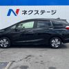 honda shuttle 2015 -HONDA--Shuttle DBA-GK8--GK8-1003036---HONDA--Shuttle DBA-GK8--GK8-1003036- image 17