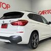 bmw x1 2017 -BMW--BMW X1 ABA-JG15--WBAJG12090EE61736---BMW--BMW X1 ABA-JG15--WBAJG12090EE61736- image 4