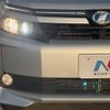 toyota voxy 2015 -TOYOTA--Voxy DAA-ZWR80G--ZWR80-0086838---TOYOTA--Voxy DAA-ZWR80G--ZWR80-0086838- image 15